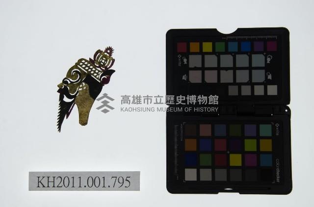 皮影戲偶頭-淨藏品圖，第1張