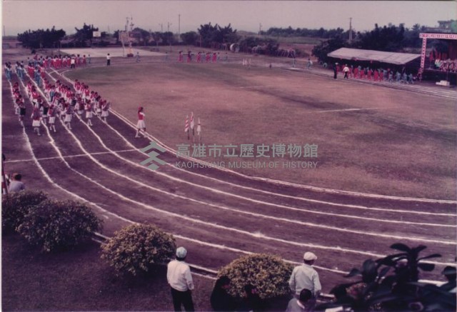 1988年慶祝校慶-2藏品圖，第1張