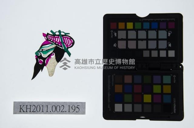 皮影戲偶頭-淨藏品圖，第1張