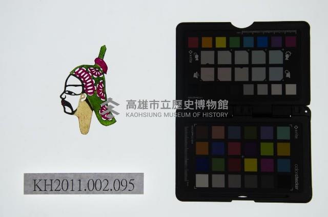 皮影戲偶頭-生藏品圖，第1張