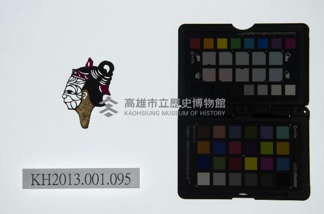 皮影戲偶頭-旦藏品圖，第1張