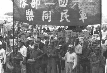 登錄號:KH2006.014.0095藏品圖，第1張