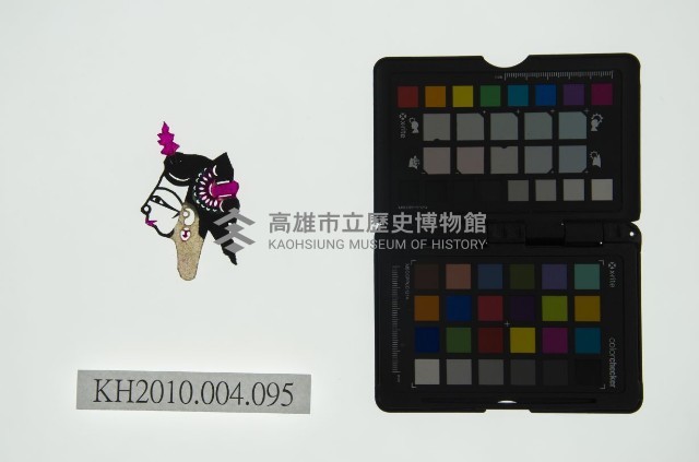 皮影戲偶頭 旦藏品圖，第1張