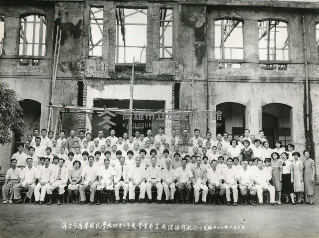 訪客不斷的唐榮鐵工廠-8藏品圖，第1張
