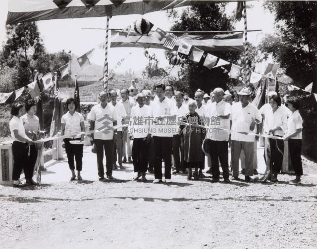 登錄號:KH2015.003.0095藏品圖，第1張