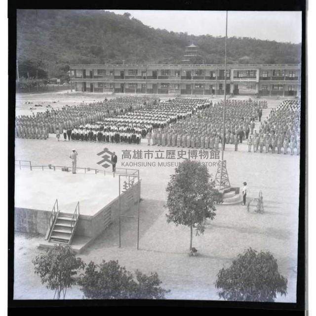 高雄市七中初等學校藏品圖，第1張