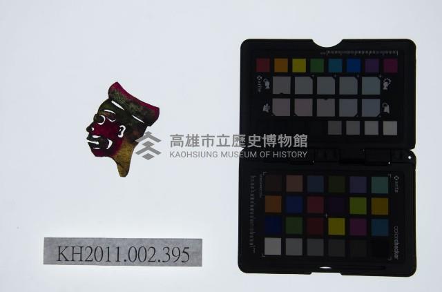 皮影戲偶頭-雜藏品圖，第1張