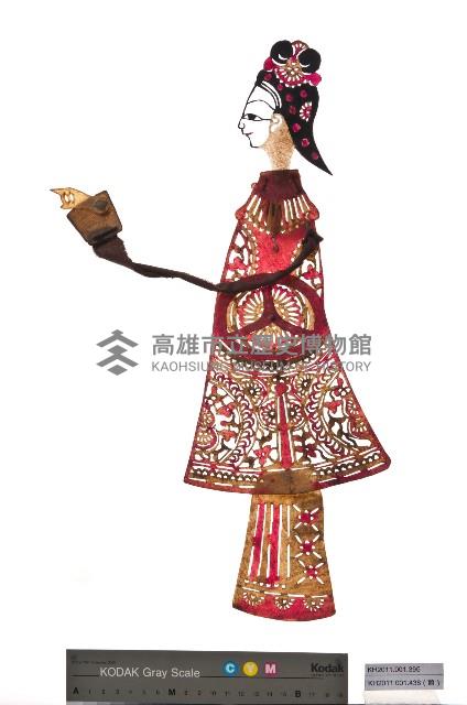 皮影戲簽桿立身偶-富貴夫人（偶身）藏品圖，第1張