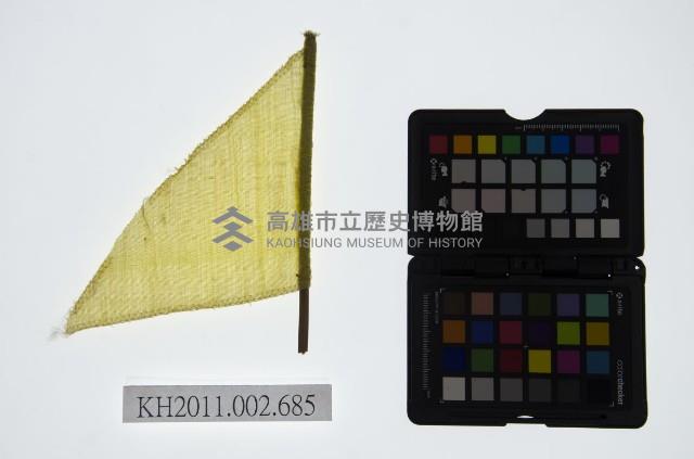 皮影戲道具-旗藏品圖，第1張