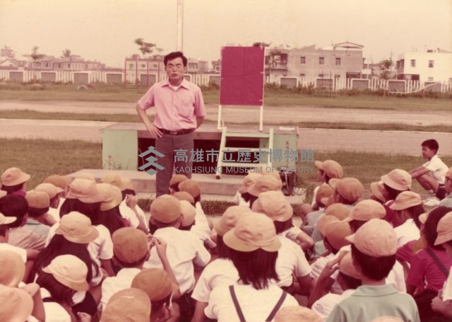 老師發表談話藏品圖，第1張
