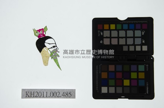 皮影戲偶頭-雜藏品圖，第1張
