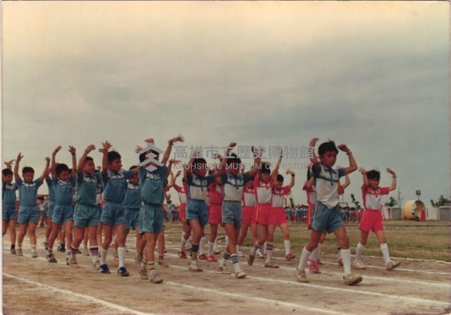 1980至1990慶祝校慶-8藏品圖，第1張