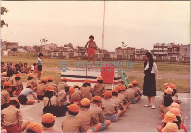 保防演講七十三年十月二十九日-1藏品圖，第1張