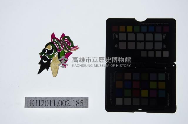 皮影戲偶頭-淨藏品圖，第1張