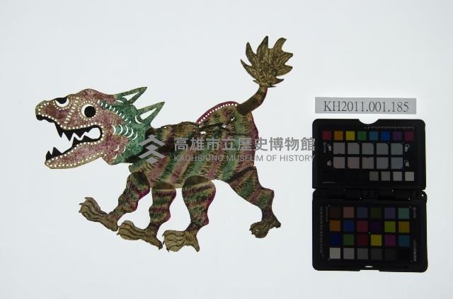 皮影戲動物偶-麒麟藏品圖，第1張