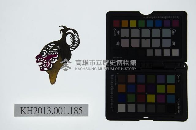 皮影戲偶頭-雜藏品圖，第1張