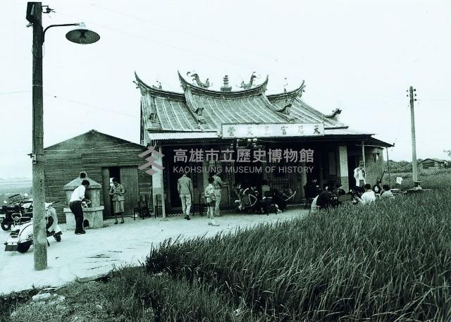 登錄號:KH2015.005.0185藏品圖，第1張