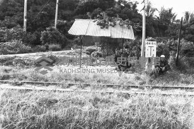 登錄號:KH2006.014.0185藏品圖，第1張