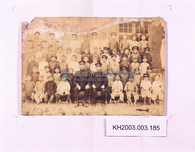 登錄號:KH2003.003.0185藏品圖，第1張