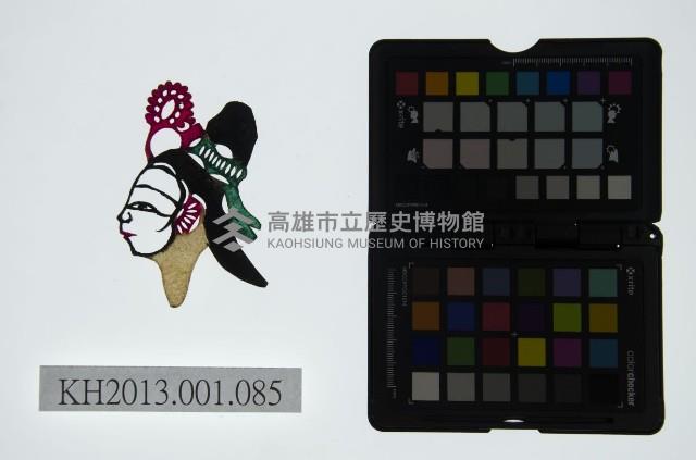 皮影戲偶頭-旦藏品圖，第1張