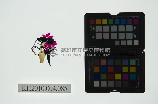 皮影戲偶頭 旦藏品圖，第1張