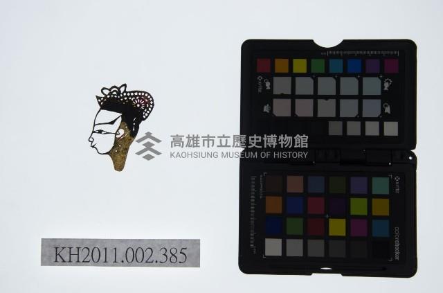 皮影戲偶頭-生藏品圖，第1張