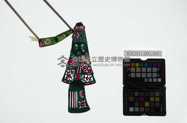 皮影戲簽桿立身偶-富貴老夫人（偶身）藏品圖，第1張