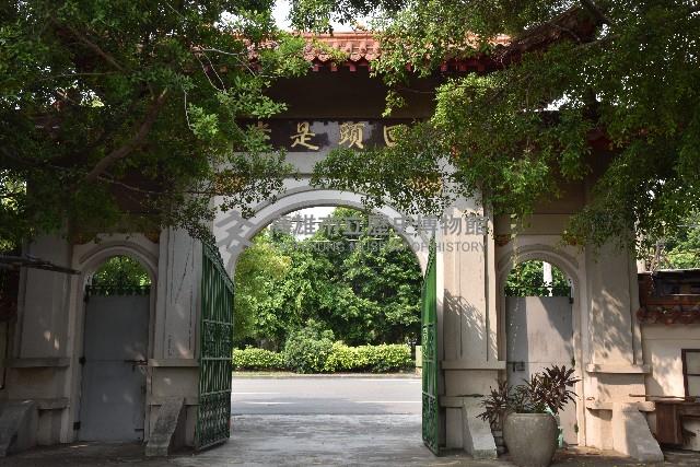 大林蒲－鳳林觀音寺-3藏品圖，第1張