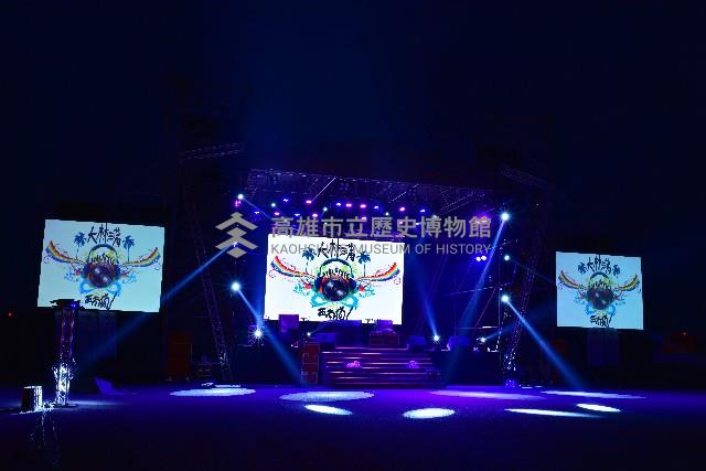 大林蒲西南瘋音樂祭舞臺藏品圖，第1張