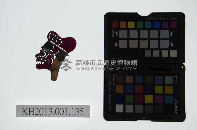 皮影戲偶頭-淨藏品圖，第1張