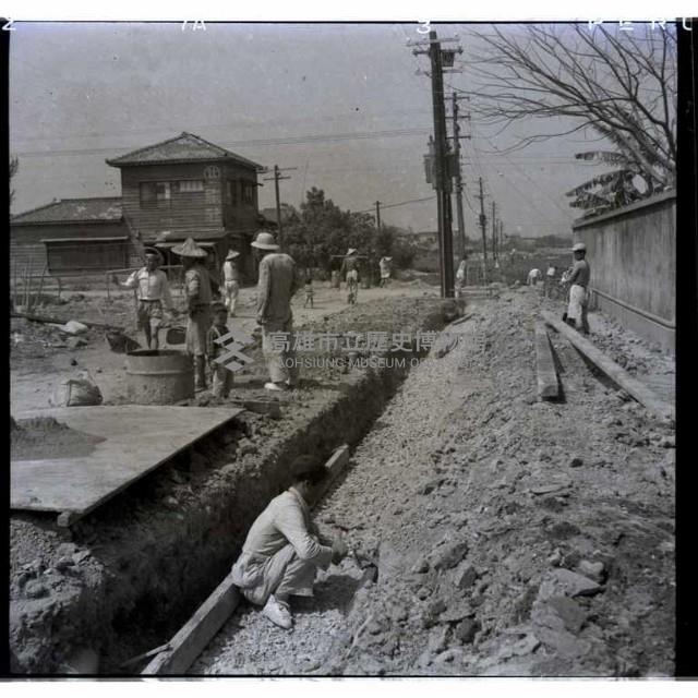 高雄市市長公館藏品圖，第1張