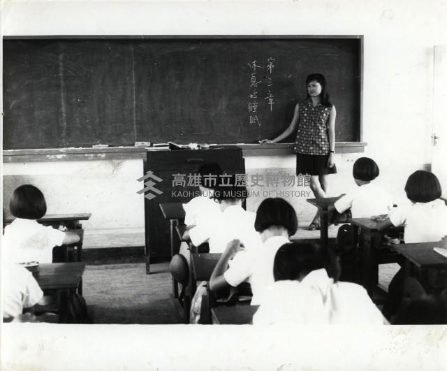 高雄縣立橋頭國民中學健康教育藏品圖，第1張