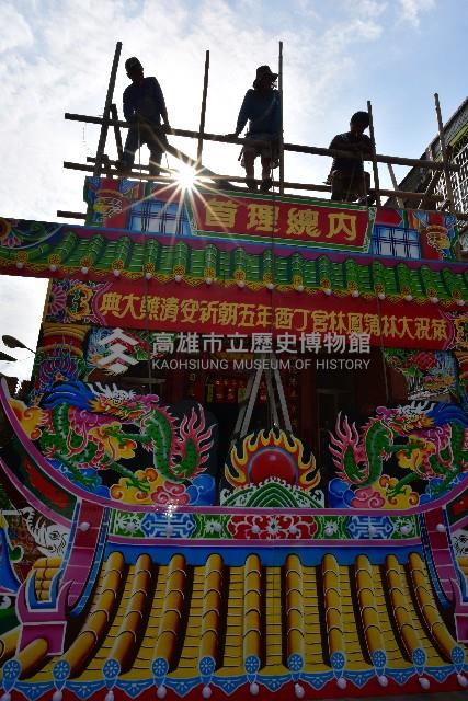 大林蒲鳳林宮五朝祈安清醮之陳岩內總理首牌樓搭建藏品圖，第1張