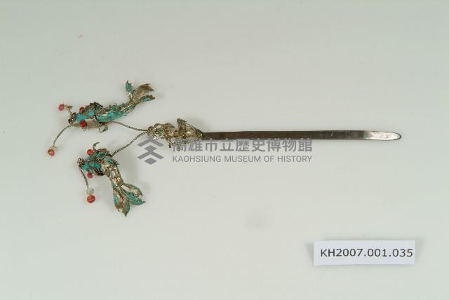 銀點翠雙魚花瓶紋簪藏品圖，第1張