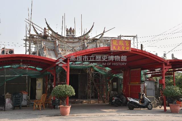 邦坑—龍鳳宮─雛形藏品圖，第1張