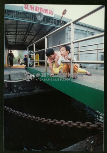 紅毛港輪渡站藏品圖，第1張