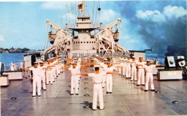 登錄號:KH2017.018.0169藏品圖，第1張