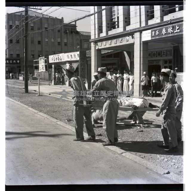 高雄市防空演習藏品圖，第1張