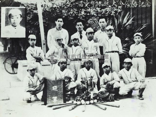 登錄號:KH2003.003.0129藏品圖，第1張