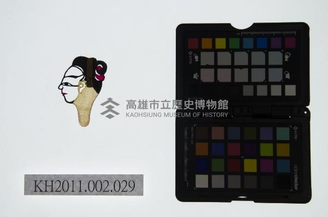 皮影戲偶頭-生藏品圖，第1張