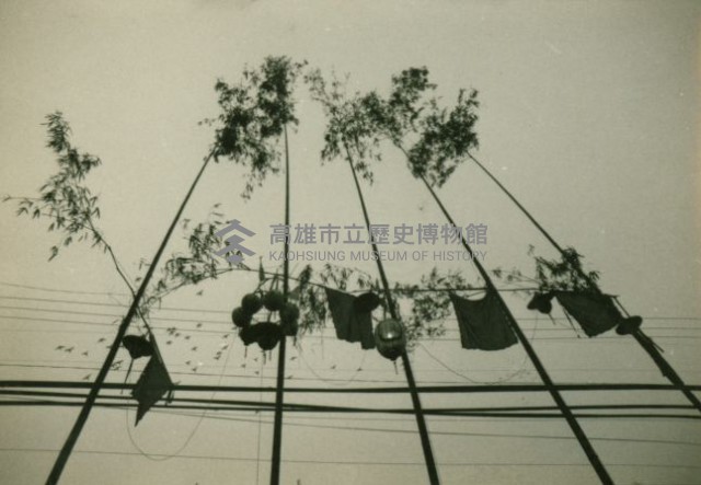 登錄號:KH2017.020.0029藏品圖，第1張