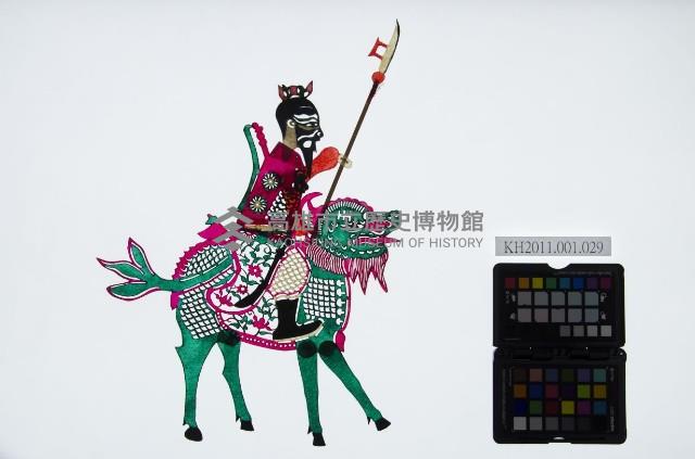 皮影戲偶全身男騎-道長騎青獅藏品圖，第1張