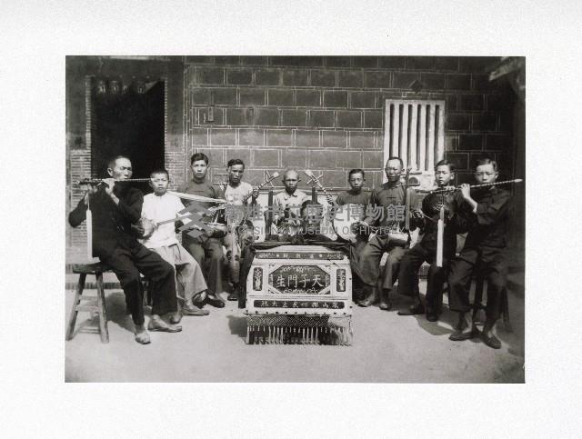 鳳山郡仁武庄大社集興軒樂團藏品圖，第1張