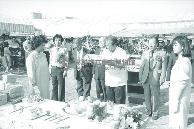 登錄號:KH2015.004.0209藏品圖，第1張