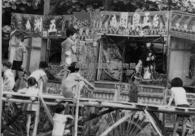 登錄號:KH2006.014.0409藏品圖，第1張