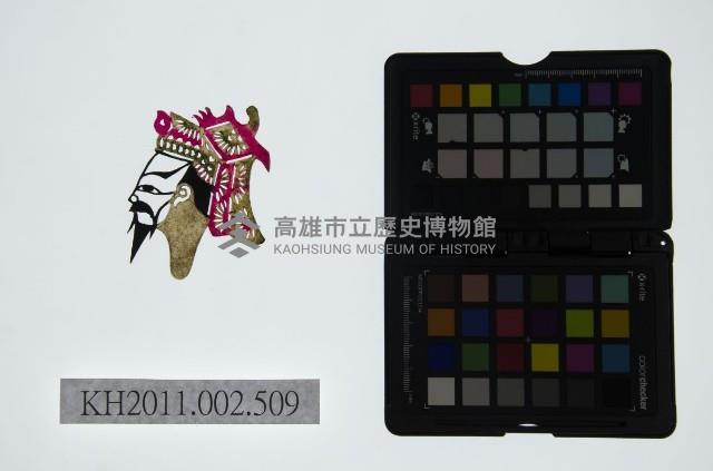 皮影戲偶頭-生藏品圖，第1張