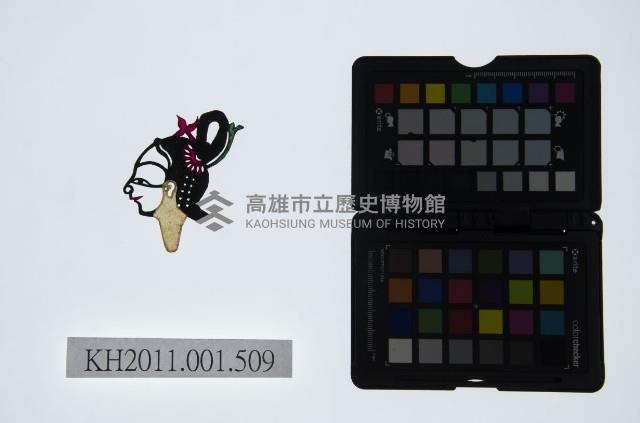 皮影戲偶頭-小旦藏品圖，第1張