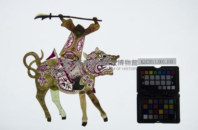 皮影戲偶右男騎-妖道騎老虎（偶身）藏品圖，第1張