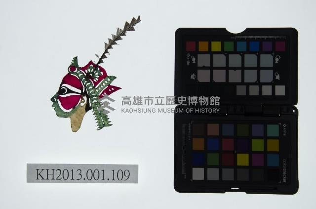 皮影戲偶頭-淨藏品圖，第1張