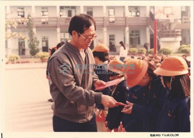 鳳鳴國小頒獎-17藏品圖，第1張